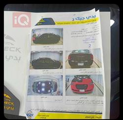 كرايسلر 300